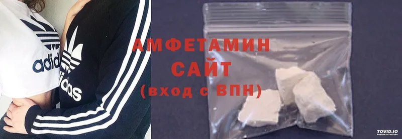 где купить наркоту  Зеленокумск  Amphetamine 98% 